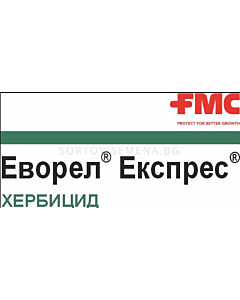 Еворел експрес 150 СГ - 150 г