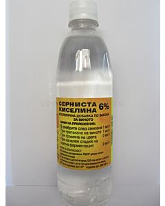 Серниста киселина
