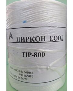 Сезал тип 800