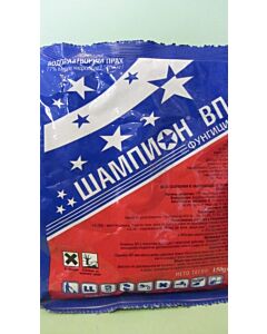 Шампион ВП