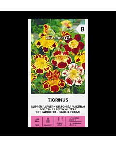 МИМУЛУС - жълт микс - MONKEY FLOWER, YELLOW MIX -'SK - 0.1 г