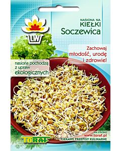 ТОРАФ СЕМЕНА ЗА КЪЛНОВЕ ЗЕЛЕНА ЛЕЩА 20Г - TF