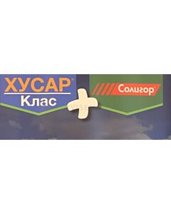 Хусар Клас +Солигор с включено  меро - 8х3кг+12х5л