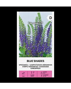 Великденче BLUE SHADES - 'SK - 0.5г