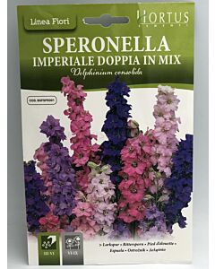 Делфиниум кичест кралски микс/ Speronella