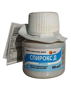 Спирокс Д - 50мл
