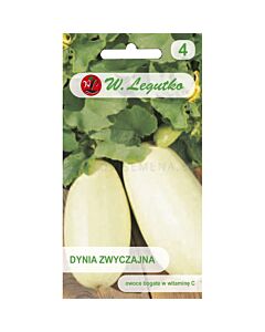 Тиквички Lungo bianco - Squash (zucchini) (2.00г)