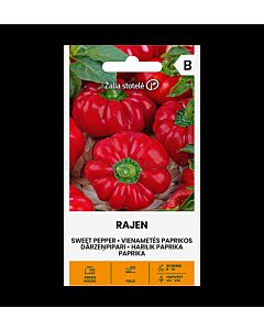 СК ПИПЕР РЪЖЕН SWEET PEPPER, RAJEN