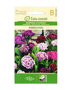ТОП КАРАМФИЛ МИКС PINOCCHIO - 'SK - 0.5г