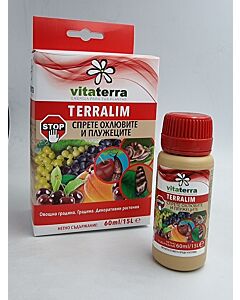 Тералим Vitatera 60мл/ Terralim Vitatera 60мл