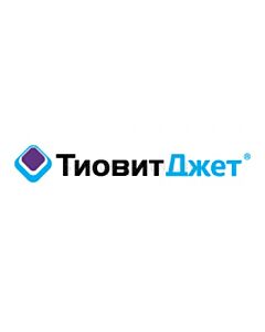 Тиовит Джет