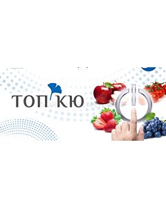 Топ кю 1 л