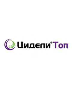 Цидели Топ 