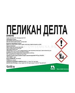Пеликан Делта 1кг