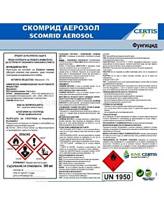 Скомрид Аерозол 1 бр