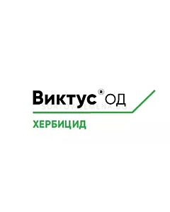 Виктус OD – промо пакет- 5 л