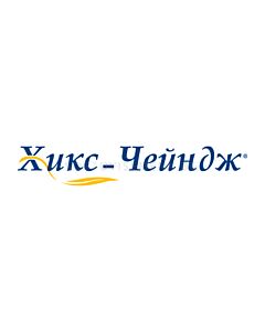 Хикс-чейндж - подобрител качеството на водата - 5 л