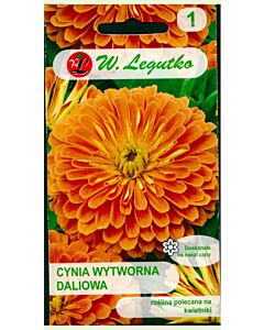 Семена Циния /Zinnia Eldorado salmon/ LG -1 оп