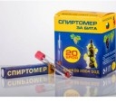 Спиртомери и захаромери